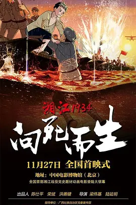 91黄瓜视频